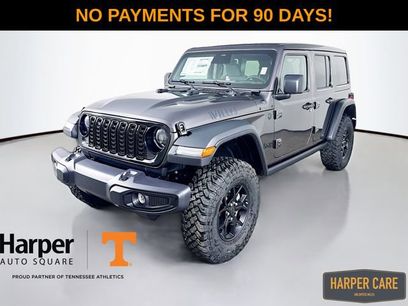 New 2026 Jeep Wrangler Unlimited Sport