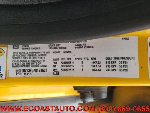 Used 2007 HUMMER H3 image 10