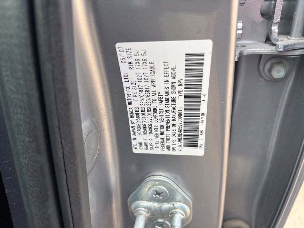 Used 2007 Honda CR-V EX image 14