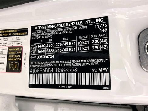 New 2026 Mercedes-Benz GLE 53 AMG 4MATIC image 12