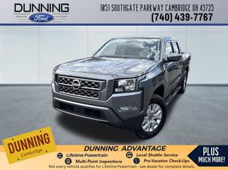 Used 2023 Nissan Frontier SV w/ SV Convenience Package 360° Tour