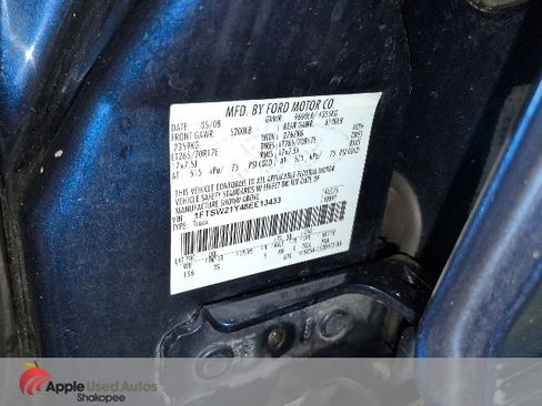 Used 2008 Ford F250 XLT image 44