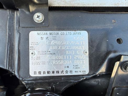 Used 1994 Nissan 300ZX Twin Turbo RWD image 43