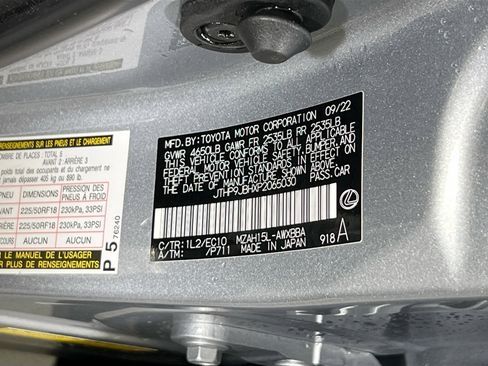 Used 2023 Lexus UX 250h image 31