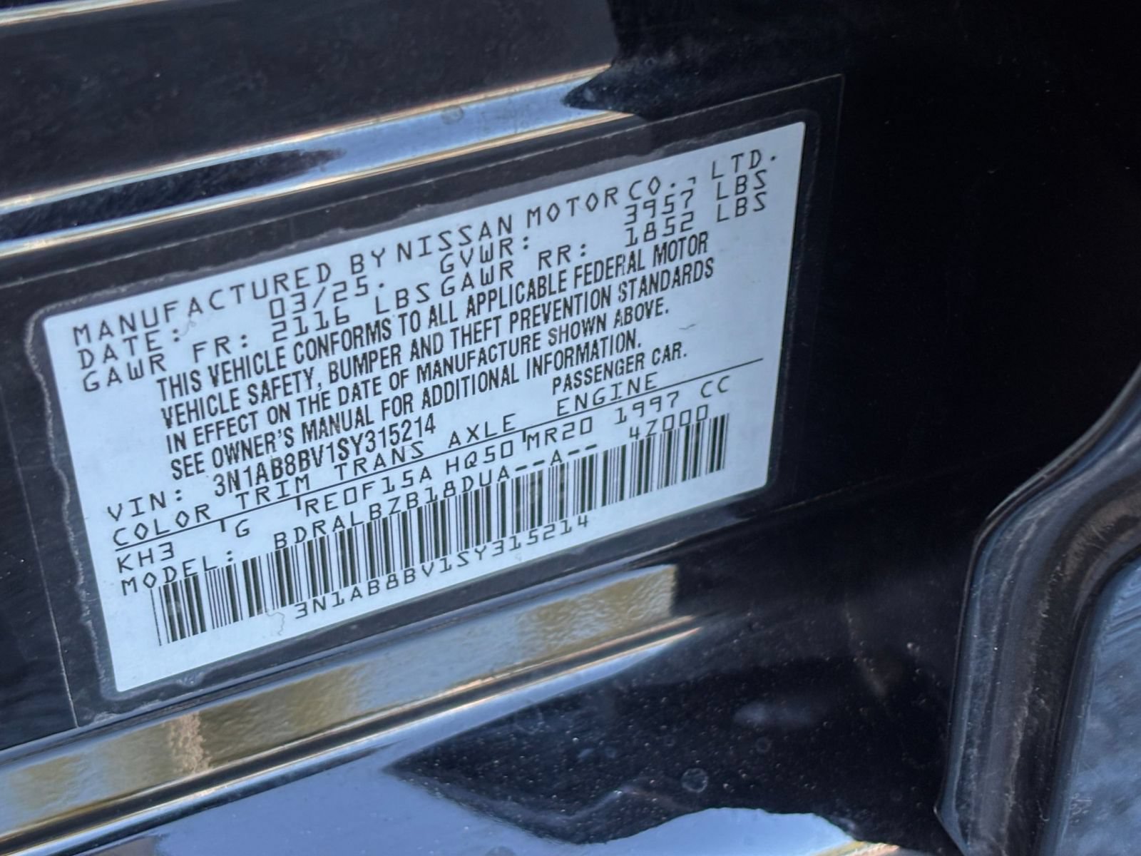 Used 2025 Nissan Sentra S FWD image 26