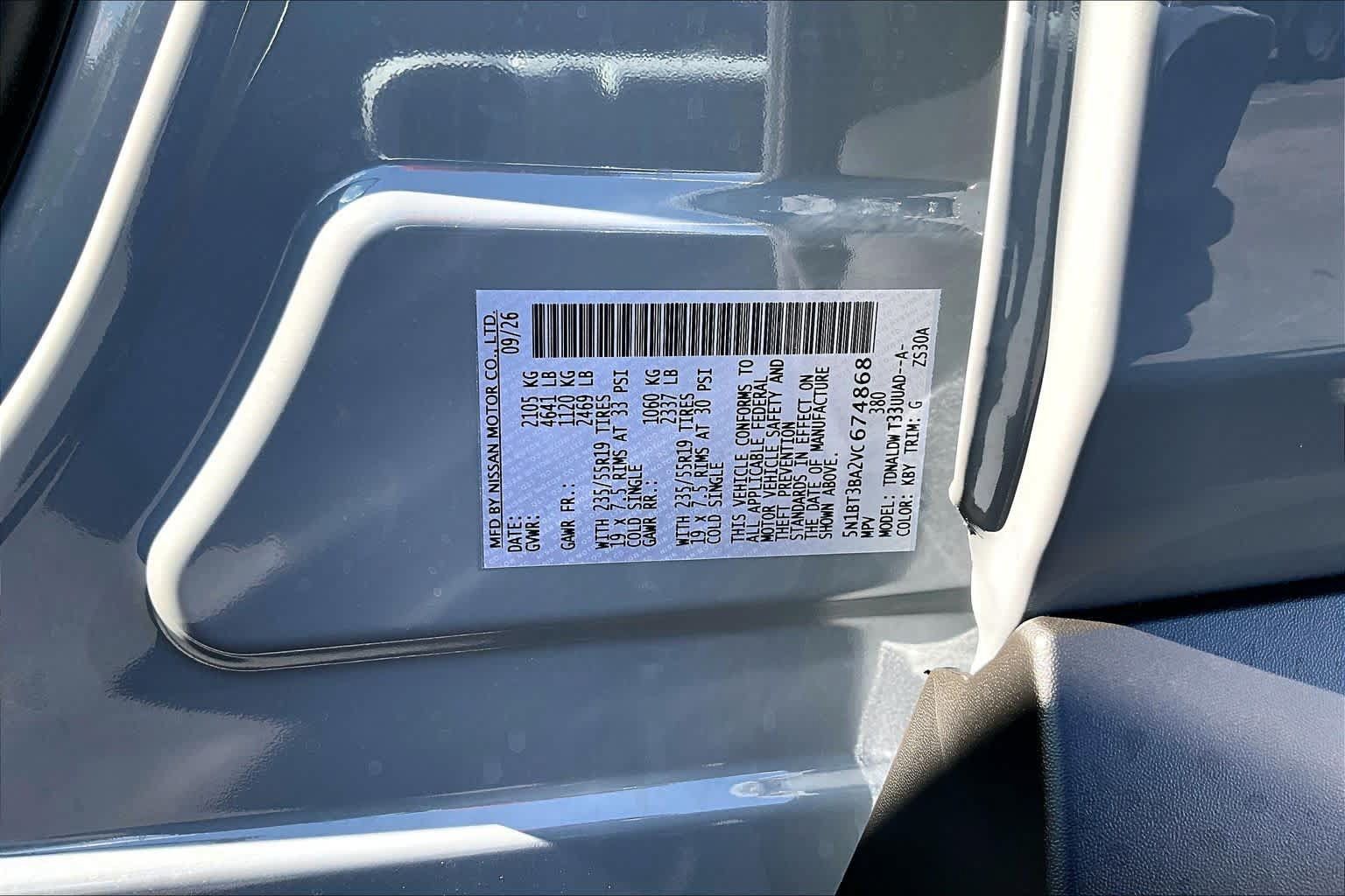 New 2027 Nissan Rogue SV FWD image 18