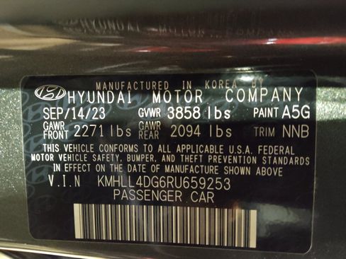Used 2024 Hyundai Elantra SE FWD image 33
