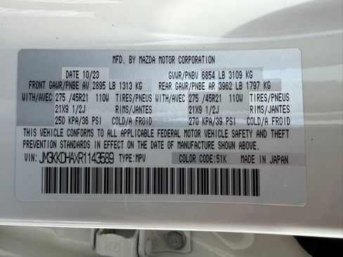 Certified 2024 MAZDA CX-90 Plug-In Hybrid w/ Premium Pkg image 45