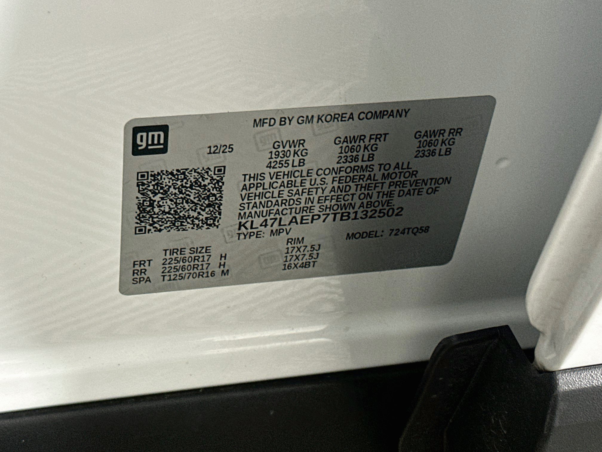 Used 2026 Buick Envista Preferred FWD image 12