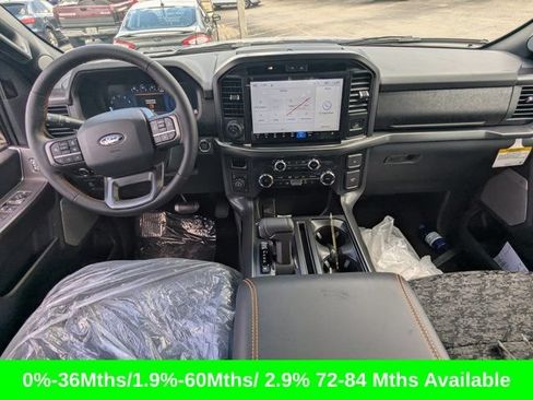 New 2026 Ford F150 Tremor AWD/4WD image 16