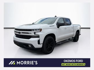Used 2020 Chevrolet Silverado 1500 RST w/ Rally Edition AWD/4WD video 1