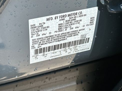 New 2026 Ford Explorer Active w/ Active Comfort Package RWD image 21