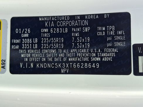 New 2026 Kia Carnival EX FWD image 22