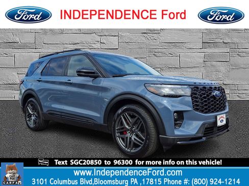 Used 2025 Ford Explorer ST AWD/4WD image 1