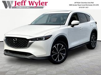 Used 2022 MAZDA CX-5 AWD 2.5 S w/ Premium Package video 1