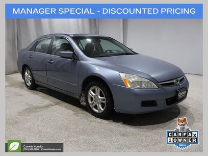 Used 2007 Honda Accord SE