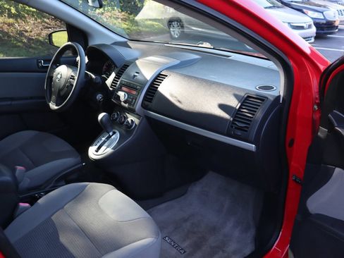 Used 2012 Nissan Sentra 2.0 SR FWD image 15