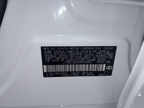 Used 2024 Lexus IS 350 F Sport w/ Accessory Package 2 RWD image 10