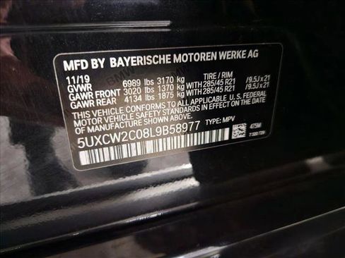 Used 2020 BMW X7 xDrive40i w/ Premium Package image 25