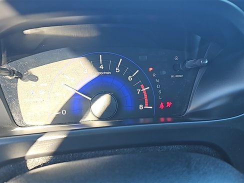 Used 2014 Honda Civic EX image 15