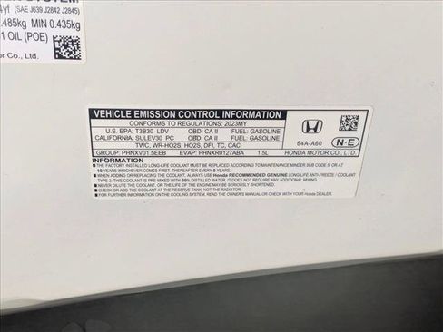 Used 2023 Honda Civic EX image 22
