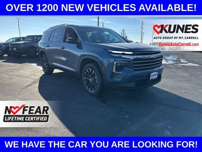 New 2026 Chevrolet Traverse LT