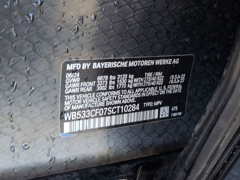 Used 2025 BMW iX M60 image 33