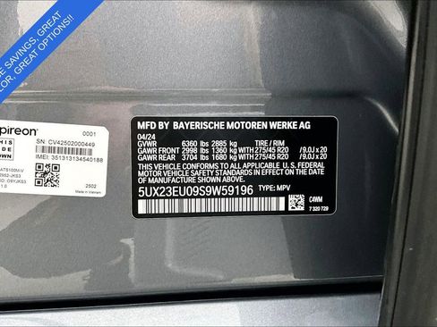 Used 2025 BMW X5 xDrive40i image 44