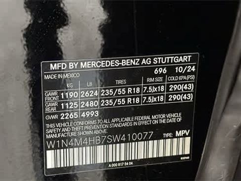 Certified 2025 Mercedes-Benz GLB 250 4MATIC image 26