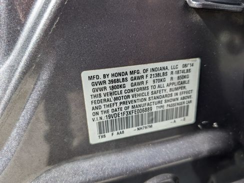 Used 2015 Acura ILX FWD image 24