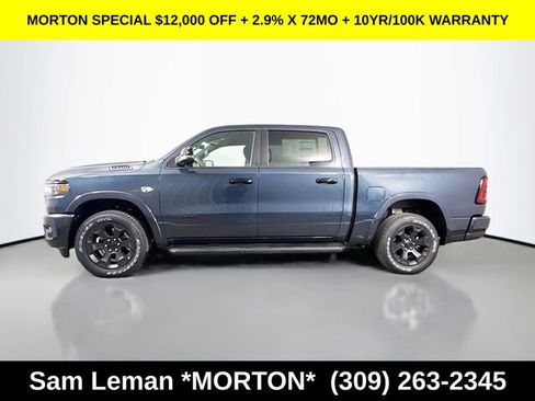 New 2026 RAM 1500 Big Horn AWD/4WD image 4