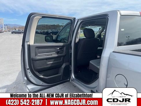 New 2023 RAM 1500 Tradesman w/ Tradesman SXT Package image 12