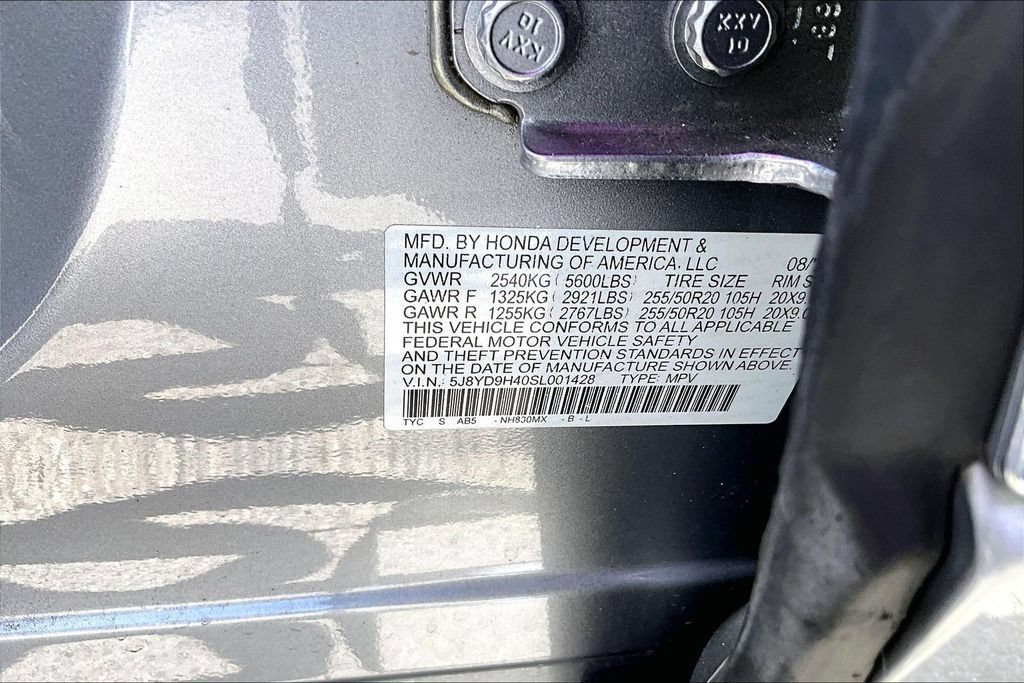 Used 2025 Acura MDX w/ Technology Package FWD image 44