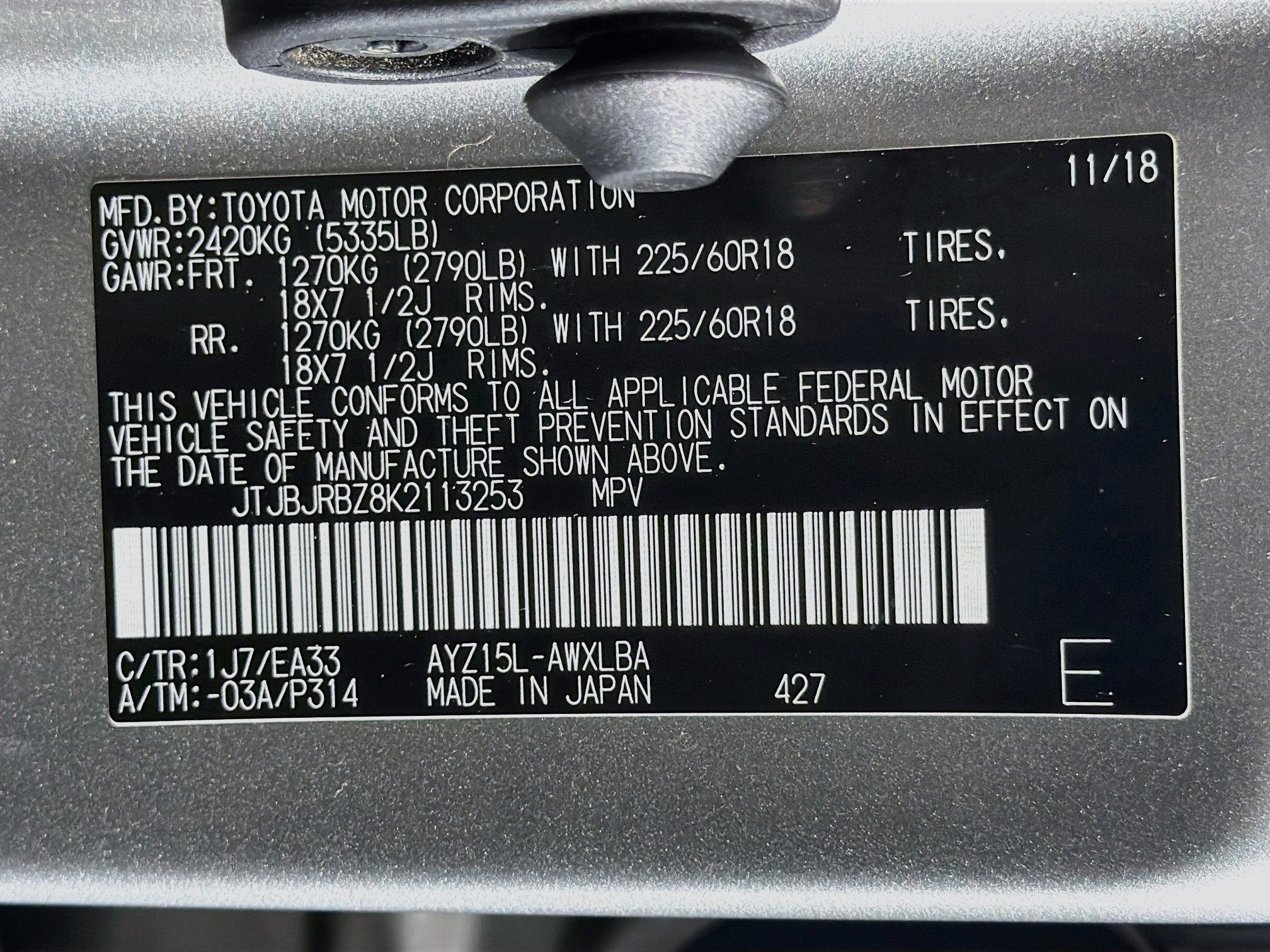 Used 2019 Lexus NX 300h AWD w/ Premium Package image 12