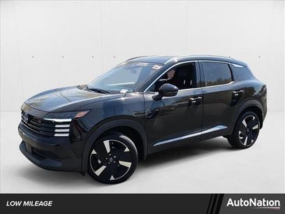 Used 2025 Nissan Kicks SR