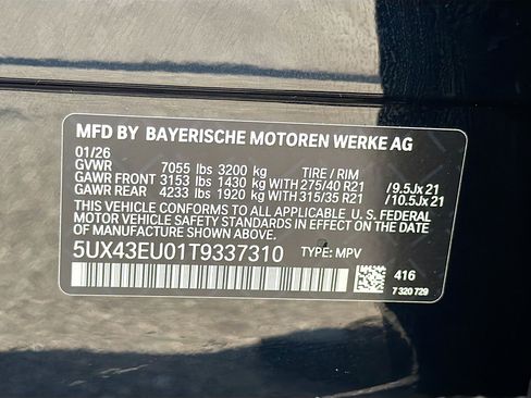 New 2026 BMW X5 xDrive50e w/ Executive Package image 43