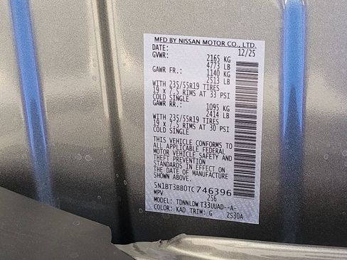 New 2026 Nissan Rogue SV image 14