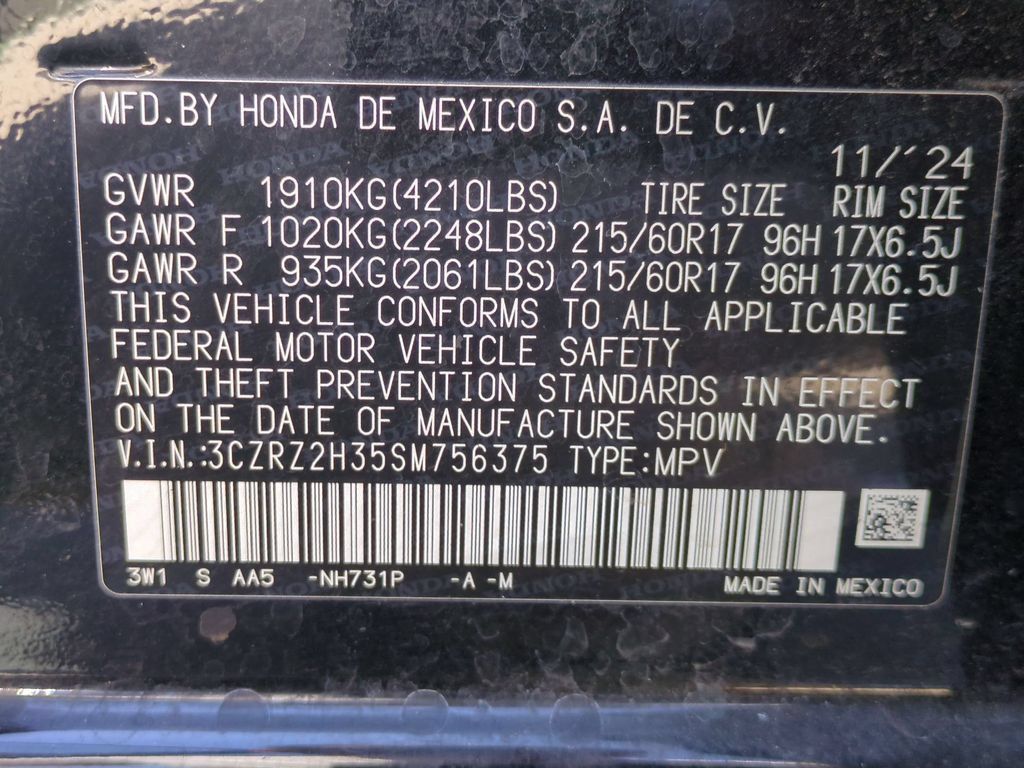 Used 2025 Honda HR-V LX image 35