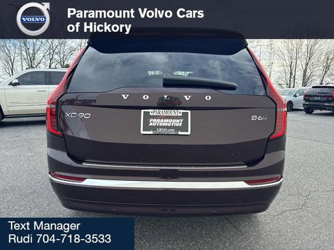New 2026 Volvo XC90 B6 Core w/ Protection Package Premier image 6