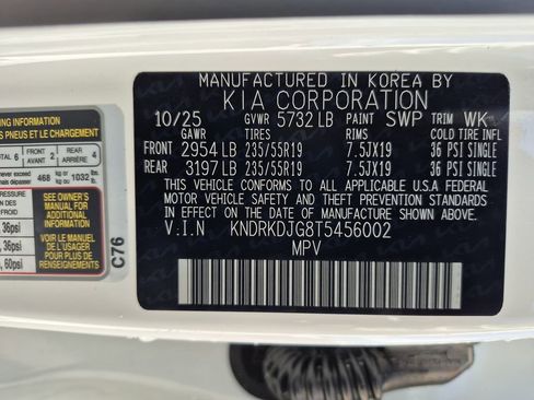 New 2026 Kia Sorento SX Prestige image 27