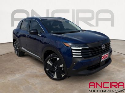 Used 2026 Nissan Kicks SR