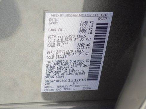 New 2025 Nissan Murano SV image 38