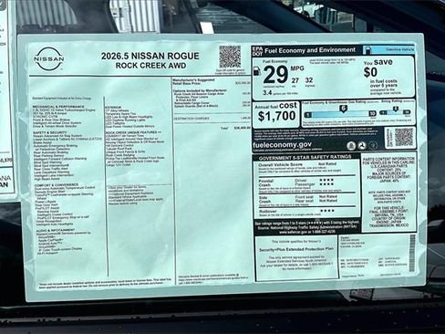 New 2026 Nissan Rogue Rock Creek image 13