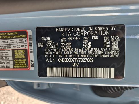 New 2027 Kia Seltos X-Line SX AWD/4WD image 24