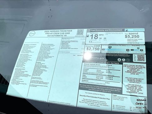 New 2026 Nissan Frontier PRO-4X AWD/4WD image 21