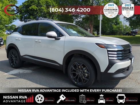 New 2025 Nissan Kicks SR image 3