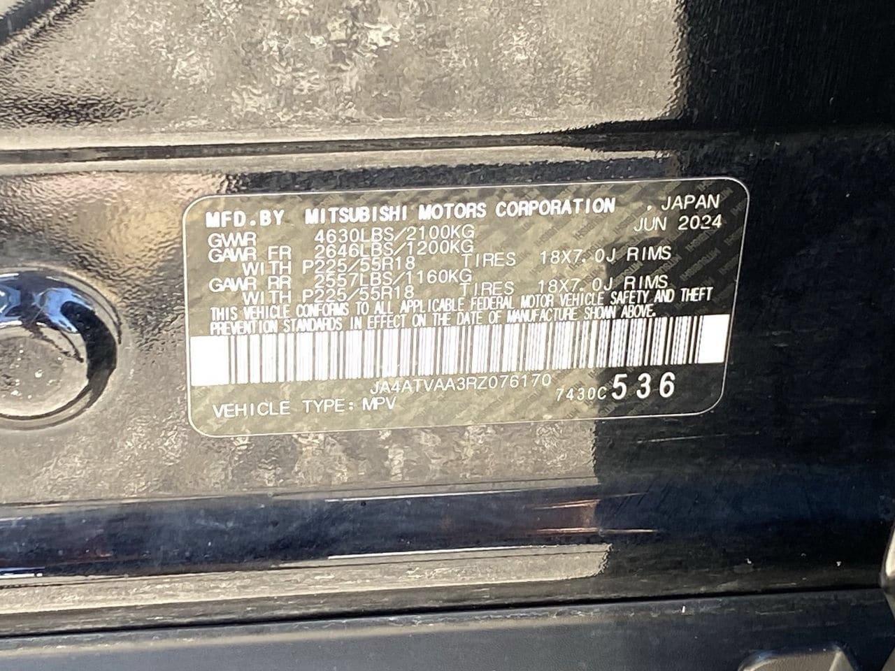 Used 2024 Mitsubishi Eclipse Cross AWD image 34