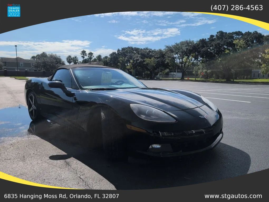 Used 2007 Chevrolet Corvette Convertible RWD image 7