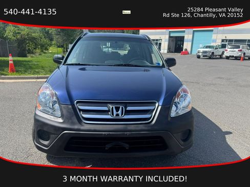 Used 2005 Honda CR-V LX image 1