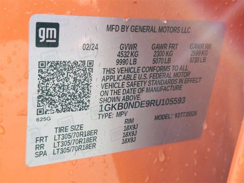 New 2024 GMC Hummer EV 2X w/ Extreme Off-Road Package image 18